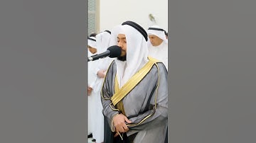 وإذا مسَّ الناسَ ضرٌّ دعوا ربهم منيبين إليه | تلاوة أخاذة من سورة الروم | أحمد النفيس رمضان 1445