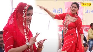 Sapna Dance :- English Mediyam_इंग्लिश मीडियम I Sapna Chaudhary I Haryanvi Dance I Dj Remix \Sonotek