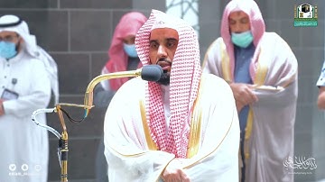 "ما أصاب من مصيبة إلا بإذن الله" تلاوة لـ سورة التغابن كاملة | د. عبدالله الجهني فجر 5-7-1443هـ.