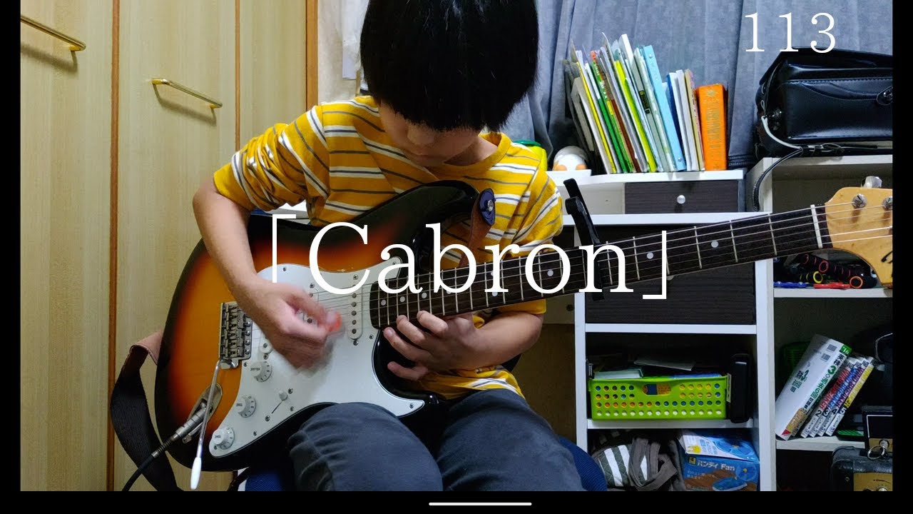 「Cabron」Red Hot Chili Peppers cover 9yo YouTube