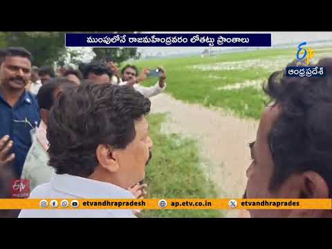 పొంగిపొర్లుతున్న పాములేరు, వైరా, మున్నేరు, బుడమేరు.. ప్రకాశం బ్యారేజీకి వరద