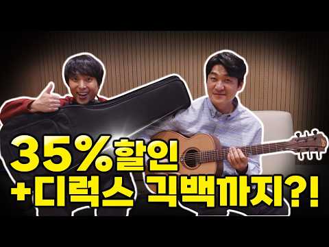 LAG Travel Series Limited Sale (36 Units)! From the 400,000 Won range to the 200,000 Won range – ...