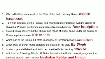 HP ALLIED QUESTION PAPER 2018 PART 1