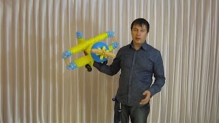 Самолет из шариков Самолет из шариков