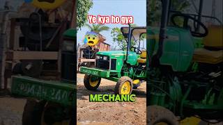 Tractor Repairing Vlog 😰🥺||•#minivlog #shortvideo #tractor #mechanic #damage