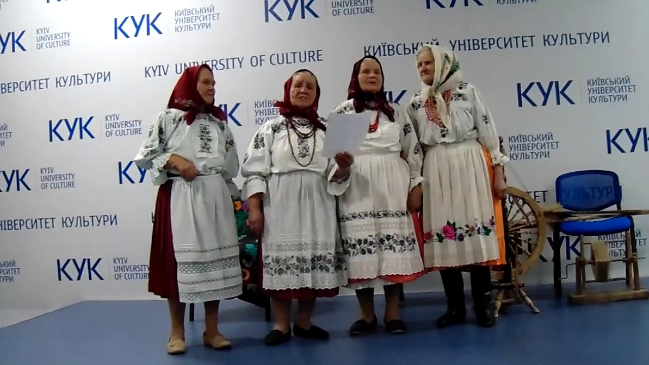 колядка Хвалу Богу даймо. ансамбль Бовсунівські бабусі - YouTube