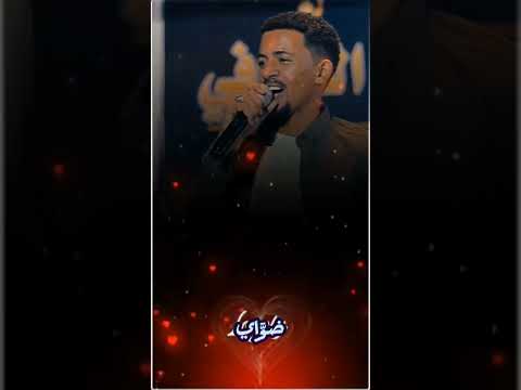 مما اتفارقنا قريب للحول الفنان علي الشيخ اغاني سودانية