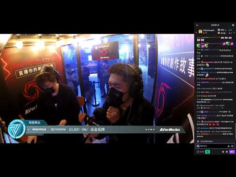 【WirForce 2022】殘酷舞台 黑喬_醜人多作怪