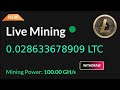 New Free LTC Cloud Mining Site 🤑 || LTC Mining || LTC Cloud Mining Free || Litecoin Mining