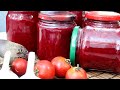 Свекольная икра  Вкусная заготовка на зиму