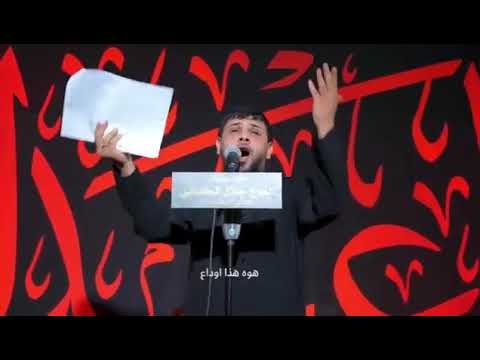 وأشتاق لك شوق القمر لليالي