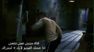 اغنيه جا وينه بوليكا