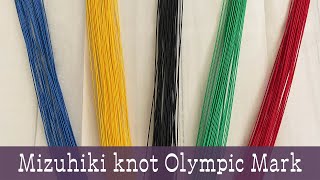 Mizuhiki knot Olympic Mark