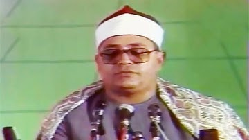 تلاوة رائعة جداً جداً | ذلك الذي يبُشرُ الله عباده ... الشيخ الشحات محمد أنور | سورة الشورى HD