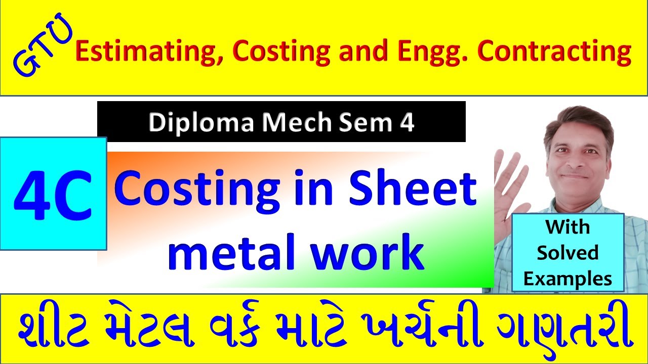 Costing in Sheet metal work 4C Diploma Sem 4 ECC Examples YouTube