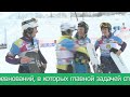 Экстрим-парк «Роза Хутор»
