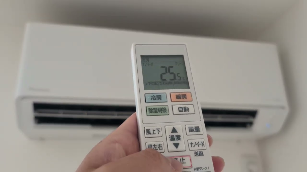 エアコンCS-225DJK Panasonic製を購入した? - YouTube