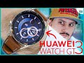 مراجعة ساعة هواوي واتش جي تي 3. أفخم ساعة ذكية في 2021؟ Huawei Watch GT 3