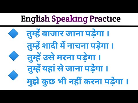 English speaking practice for beginners ! Spoken english practice  @CP english boy