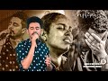 ያላንተ መኖር አይሆንልኝም SIDRAK New Worship Protestant Mezmur 2023 Holy Spirit Tv 