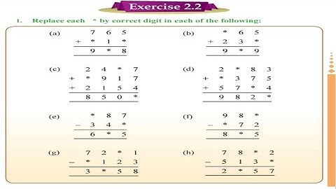PSEB 4th maths exercise 2.2 | pseb 4th maths  chapter 2 | Fundamental operation on numbers | PSEB