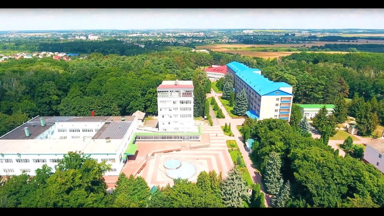 Санаторий 