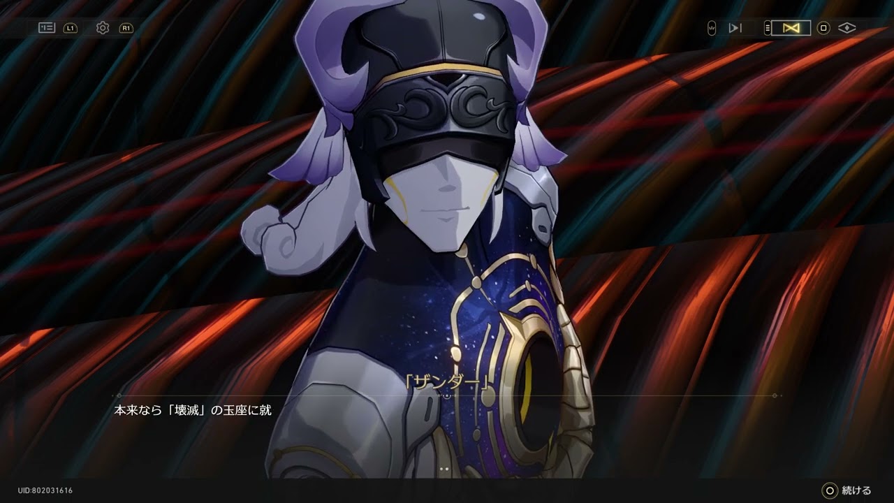 崩壊：スターレイル 2025 10 01 19 41 45 - YouTube