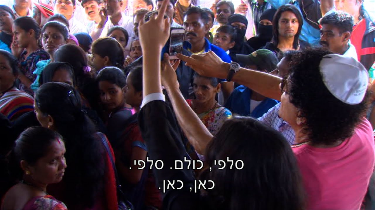 תוכניות ישראליות לצפייה ישירה בוליווד: הודים יודעים מה זה סלפי?