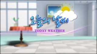 8월 6일 작전기상 8월 6일 작전기상