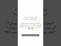 #droodsharif