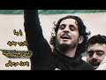 يا يما بتوب جديد بدون موسيقى الاصليه عبد الباسط الساروت