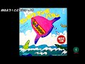 マンボウ・マンボ・バカン