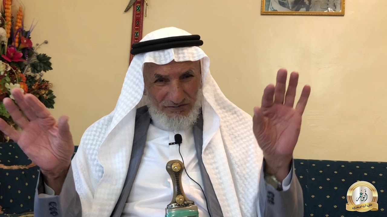 قرية القارية (قصة كفاح)