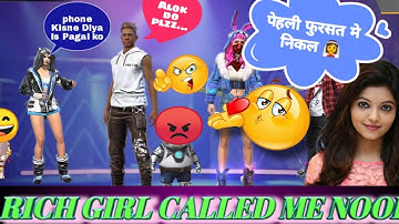 Random Players call me noob🤬And I challenge 1 vs 3😂//Free fire Noob prank//2 Indian legend