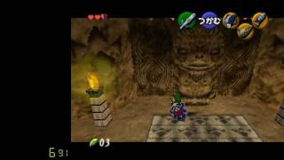 OoT: Goron Statue Clip with Damage
You can use only one chu if you stab it. OoT: Goron Statue Clip with Damage