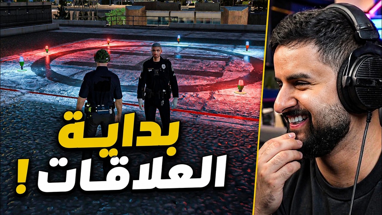 بث شونق كامل ~ البثثثث وقرااااااااند !