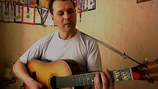 Песня идущего домой. Песня идущего домой гитара. Наутилус песня идущего домой. Табы песня идущего домой. Наутилус песня идущего домой.