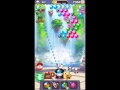 Panda Pop Level 339 Complete walkthrough HD No Booster