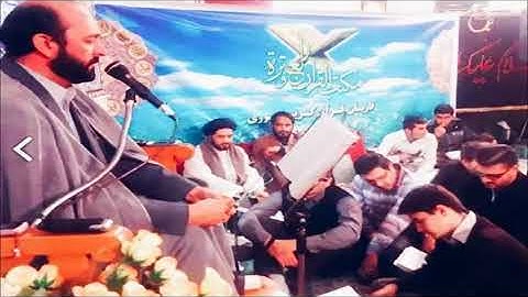 آل عمران 33-43 والكوثر - تسجيل صوتي زنجان 2014 - القارئ سعيد طوسي