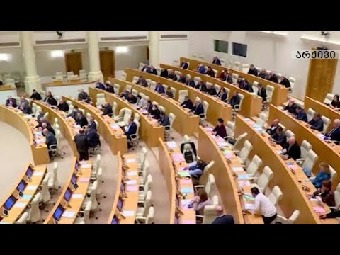 მეათე მოწვევის პარლამენტში ამ ეტაპზე 100-დან 13 იდენტიფიცირებული მილიონერია