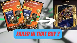 How to Get Ultimate TOTS players in FC mobile | OVR 98-99 #fc24 #fcmobile #football