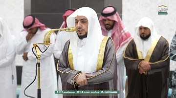 سورة ص من صلاة المغرب 14 ربيع الثاني 1447هـ فضيلة الشيخ د.الوليد الشمسان حفظه الله 
