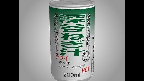 Motto Akeru Escape 66 Walkthrough [tomoLaSiDo]