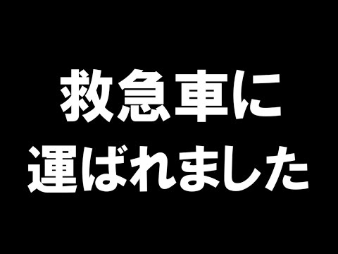 黒背景白文字サムネ Youtube