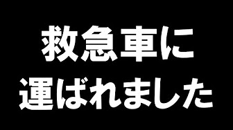 黒背景白文字サムネ Youtube