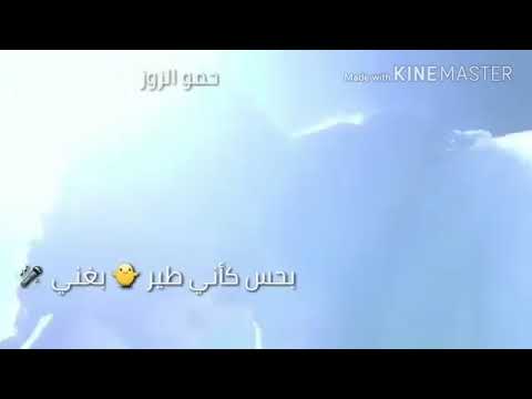 علي فاروق شريك حياتي