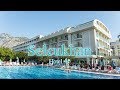 Отель Selcukhan Hotel 4*| Турция, Кемер