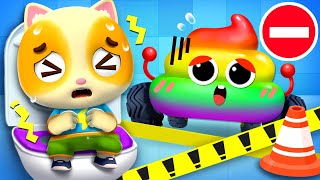 Potty Training Song  I Learn Good Habits I Kids Songs I Mimi and Daddy