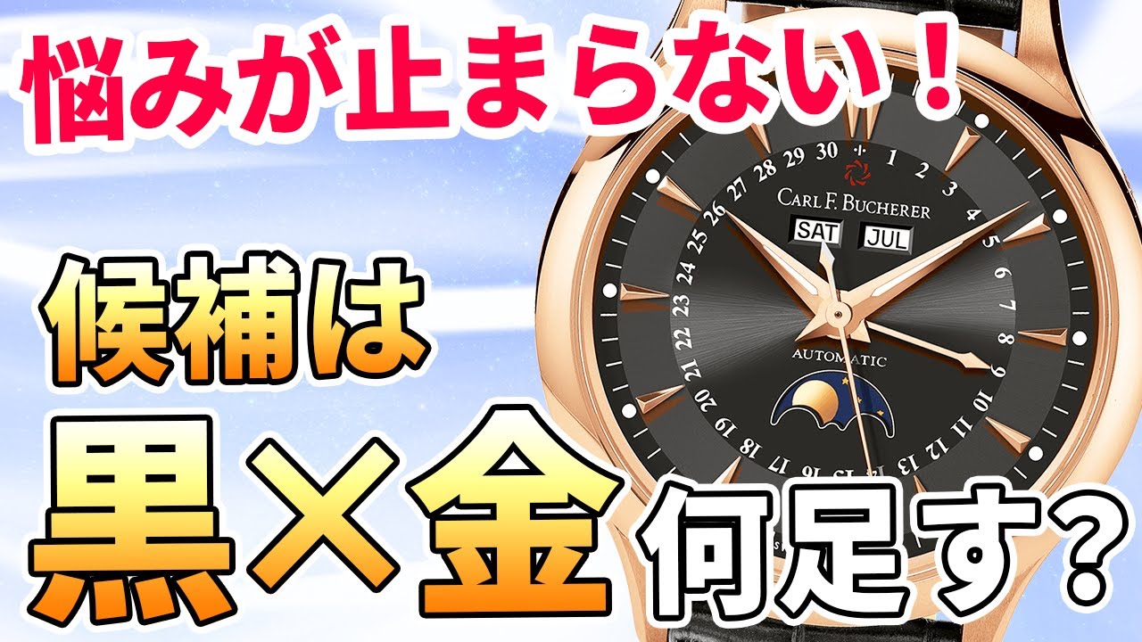 hq720.jpg?sqp=- hq720.jpg?sqp=-