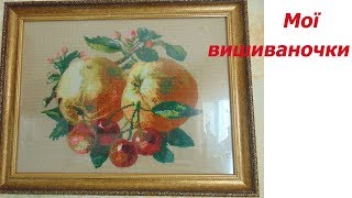 НЕ ВІДЕО-УРОК,просто вихвалялочкаТАНЯ СИНИЧКА вишиваночки мої і моєї мами.. НЕ ВІДЕО-УРОК,просто вихвалялочкаТАНЯ СИНИЧКА вишиваночки мої і моєї мами..